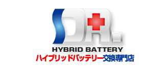 Dr. Hybrid Battery Aichi